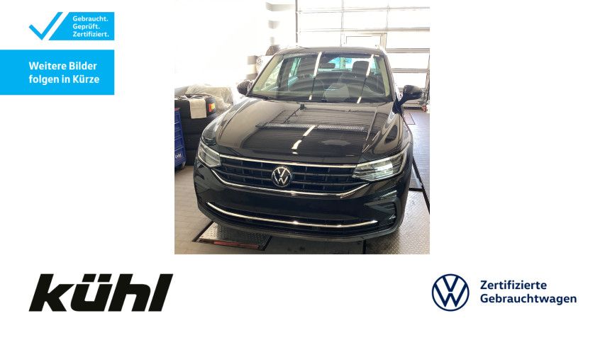Volkswagen Tiguan 2023