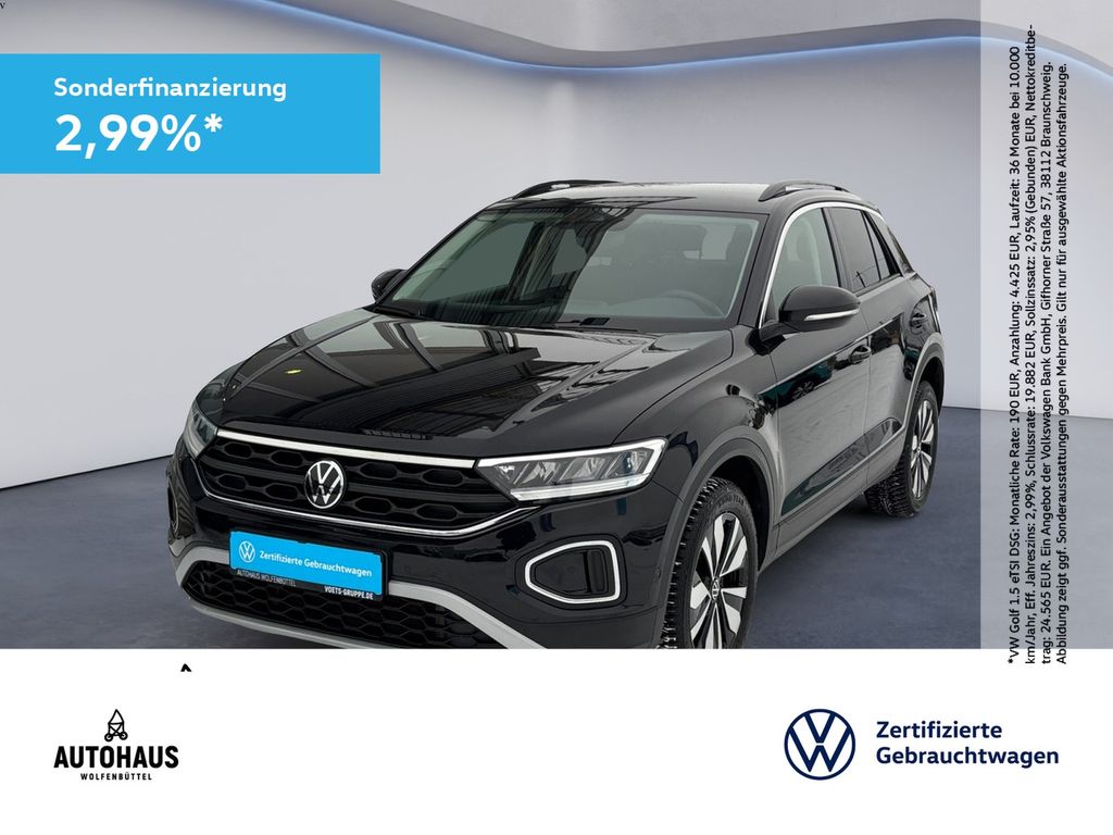 Volkswagen T-Roc 2025