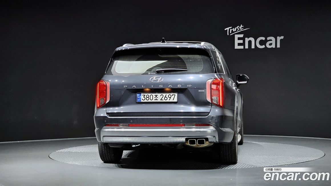 Hyundai Palisade 2023