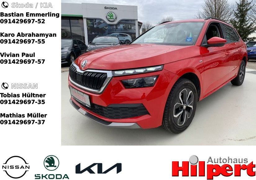 Skoda Kamiq 2020