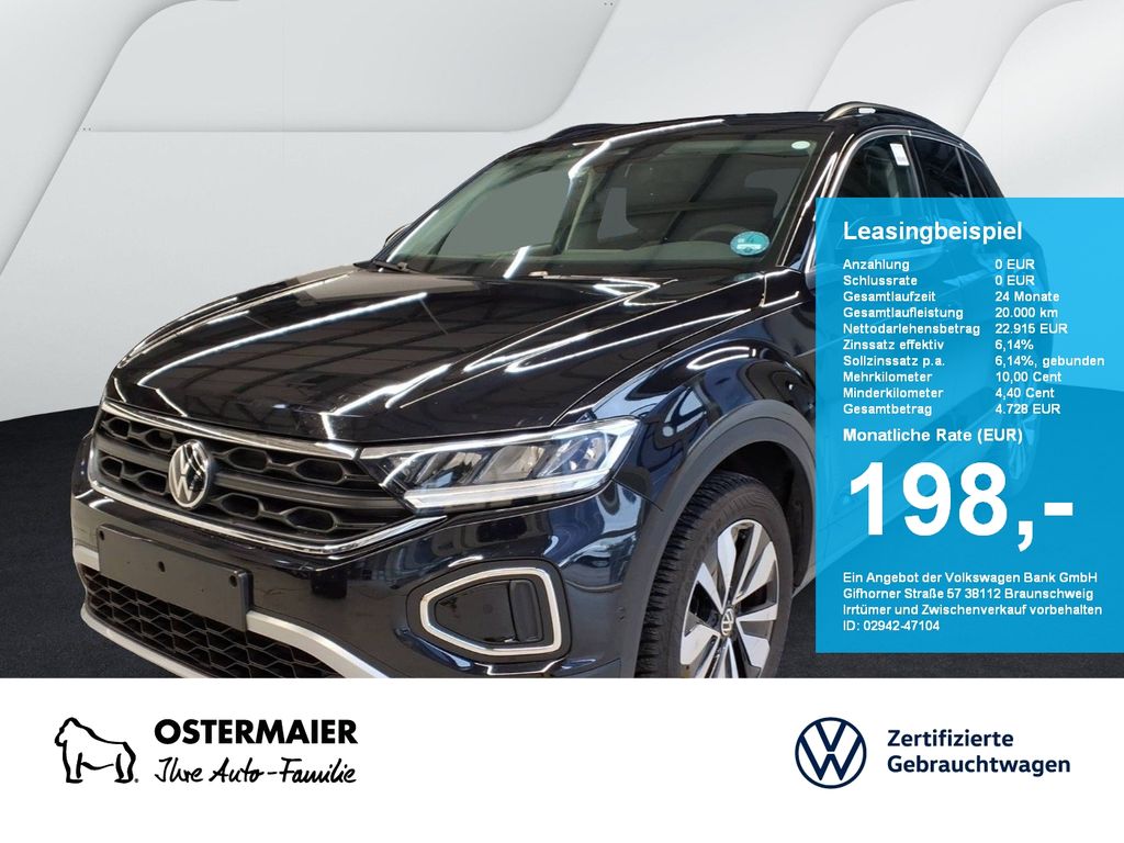 Volkswagen T-Roc 2025