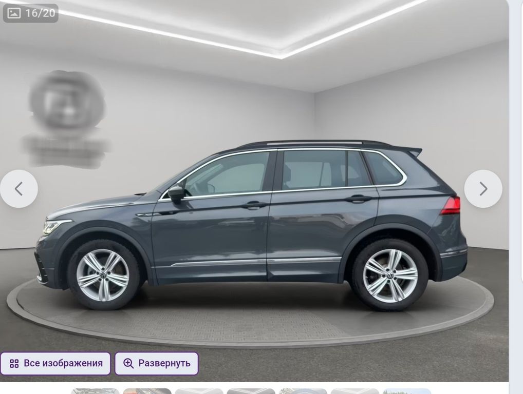 Volkswagen Tiguan 2022