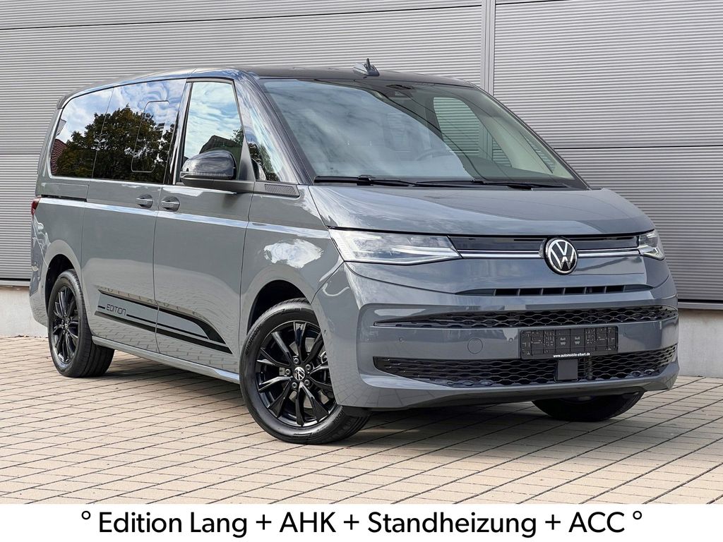 Volkswagen T7 Multivan 2024