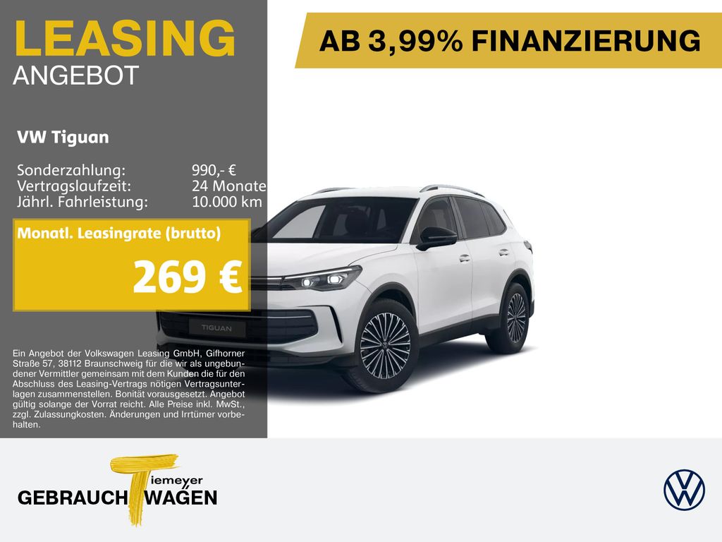 Volkswagen Tiguan 2025