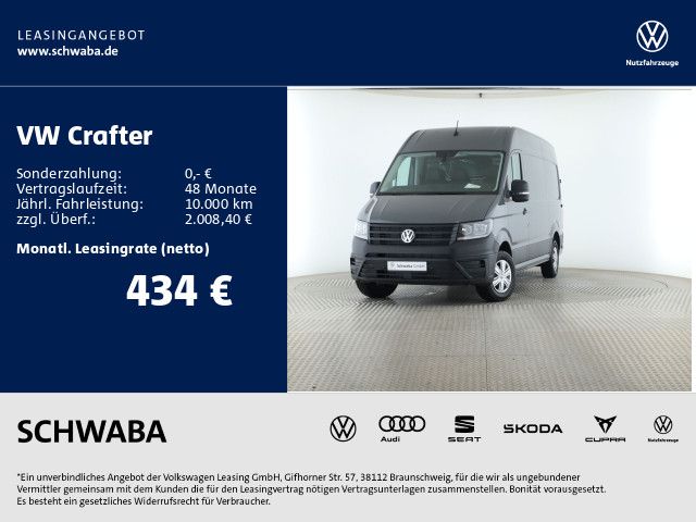 Volkswagen Crafter 2025
