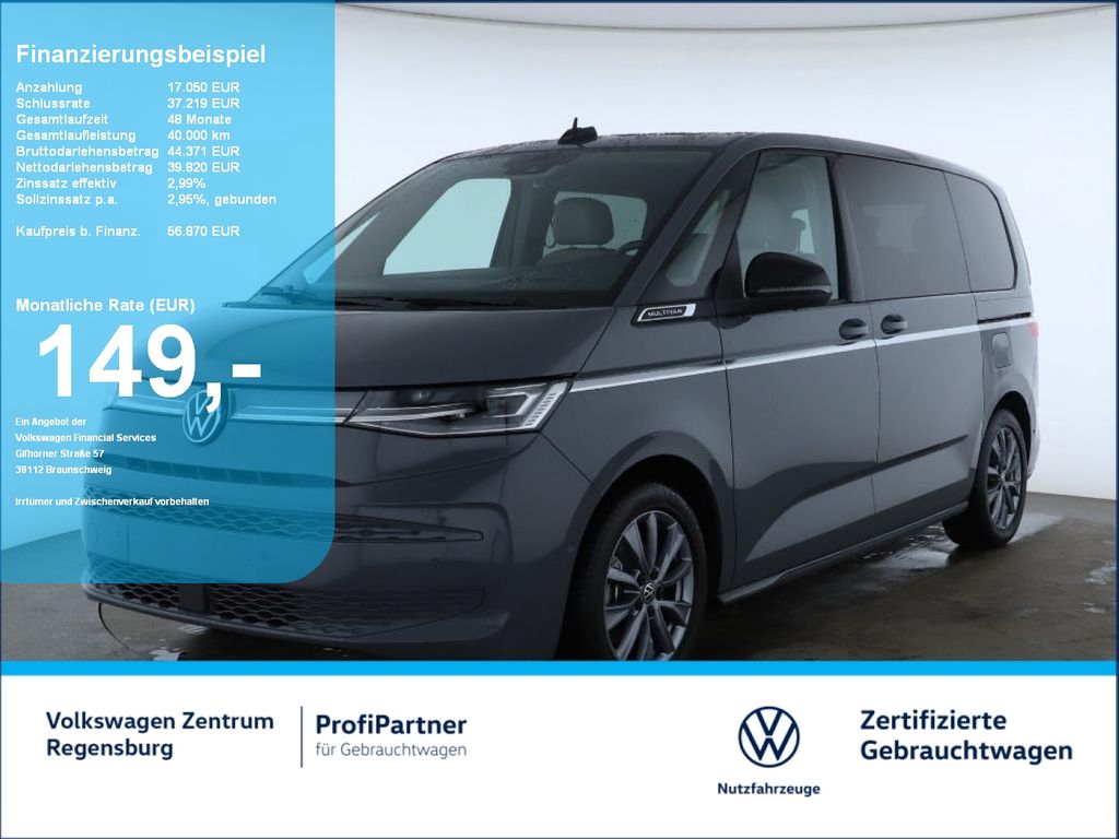 Volkswagen T7 Multivan 2025