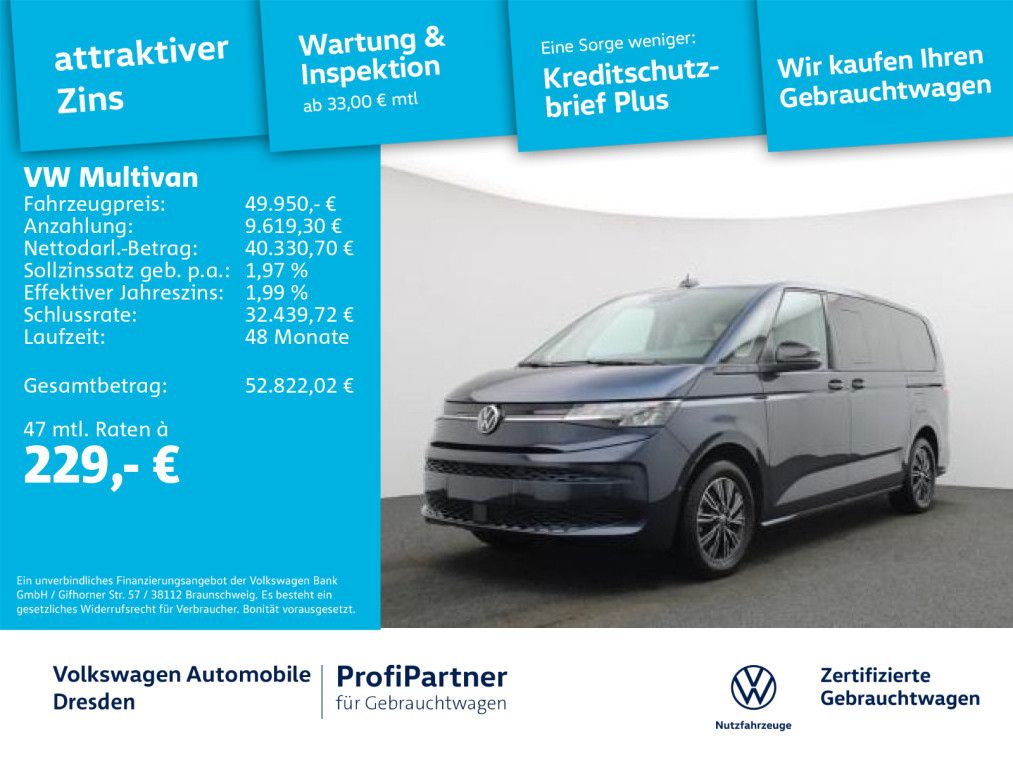 Volkswagen T7 Multivan 2025