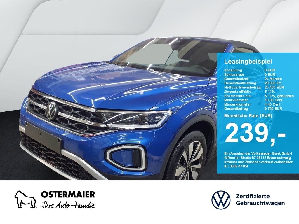 Volkswagen T-Roc 2025