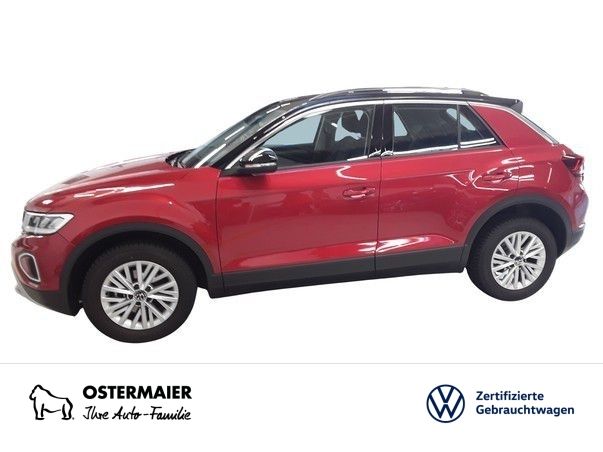 Volkswagen T-Roc 2025