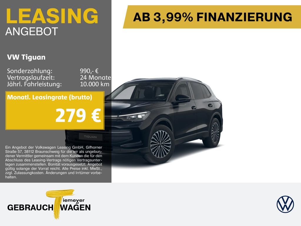 Volkswagen Tiguan 2025