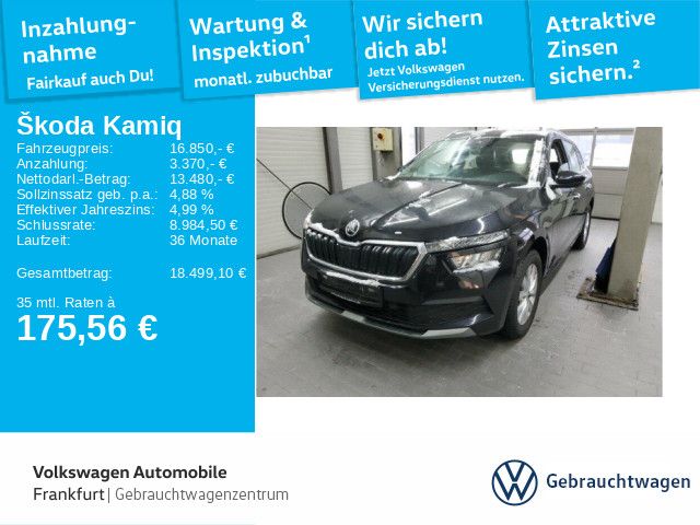 Skoda Kamiq 2021