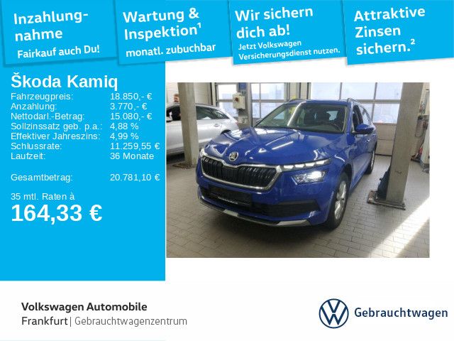 Skoda Kamiq 2022
