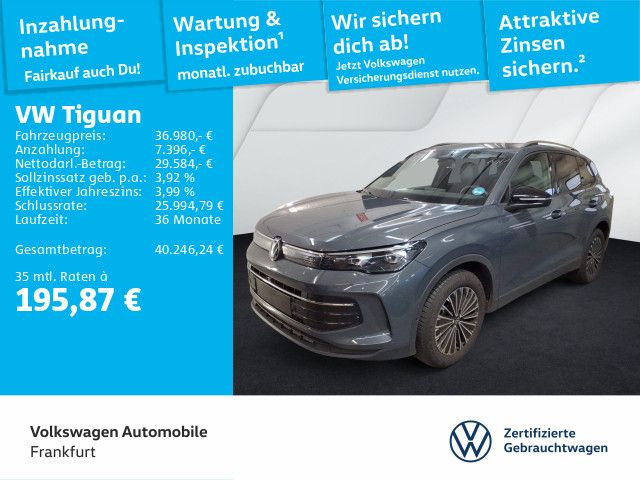 Volkswagen Tiguan 2025