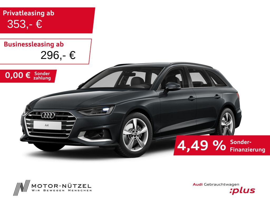 Audi A4 2024