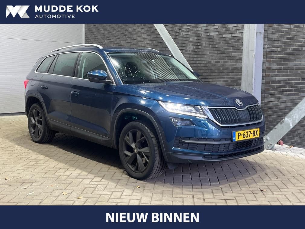 Skoda Kodiaq 2020