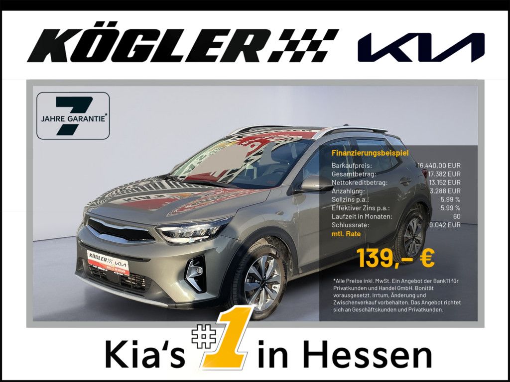 Kia Stonic 2021