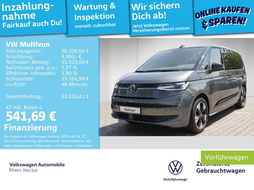 Volkswagen T7 Multivan 2025