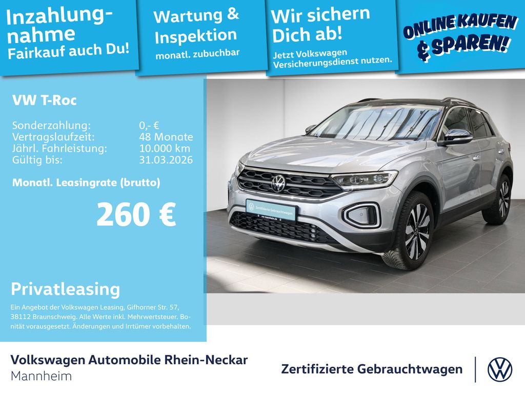 Volkswagen T-Roc 2025