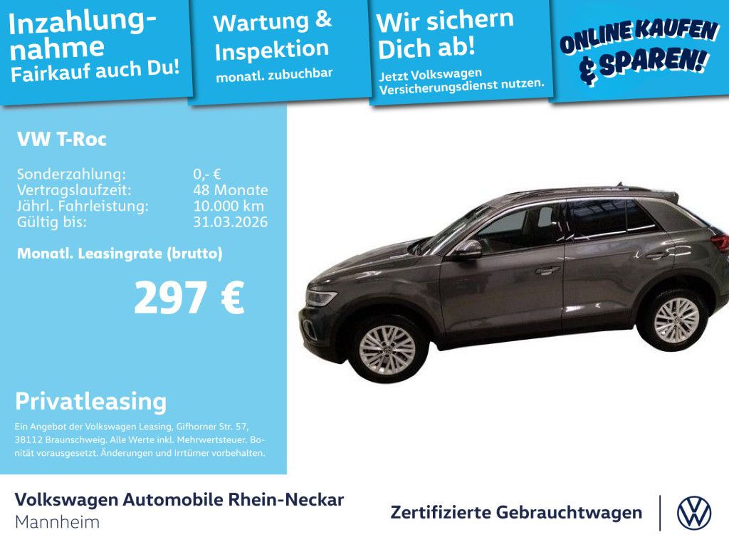 Volkswagen T-Roc 2025