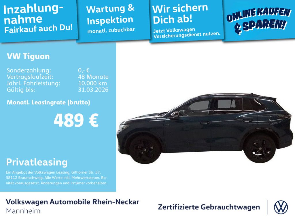 Volkswagen Tiguan 2025