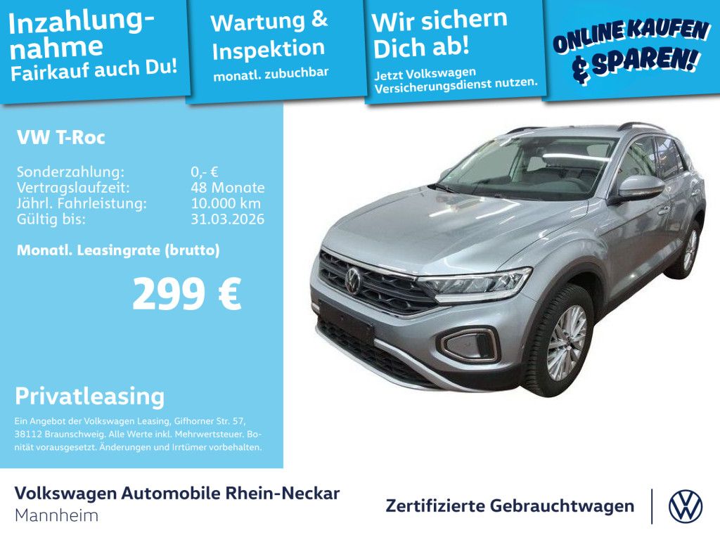 Volkswagen T-Roc 2025
