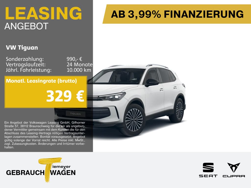 Volkswagen Tiguan 2025