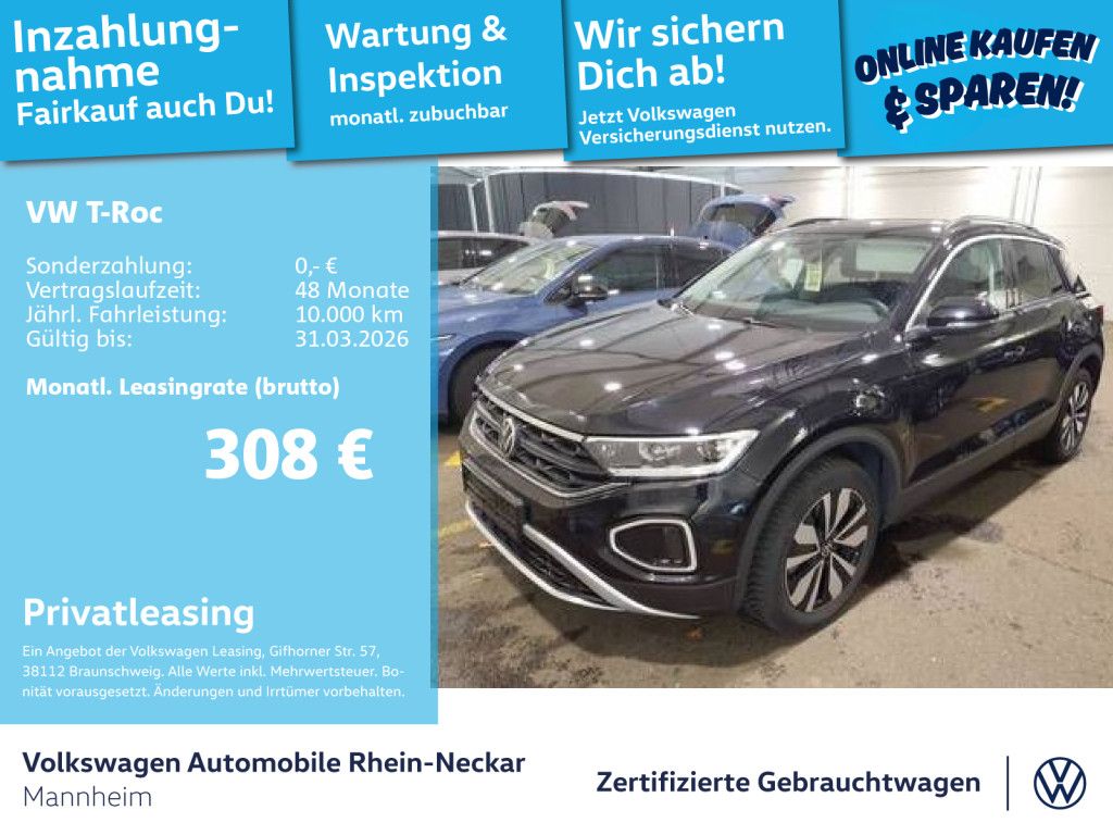 Volkswagen T-Roc 2025