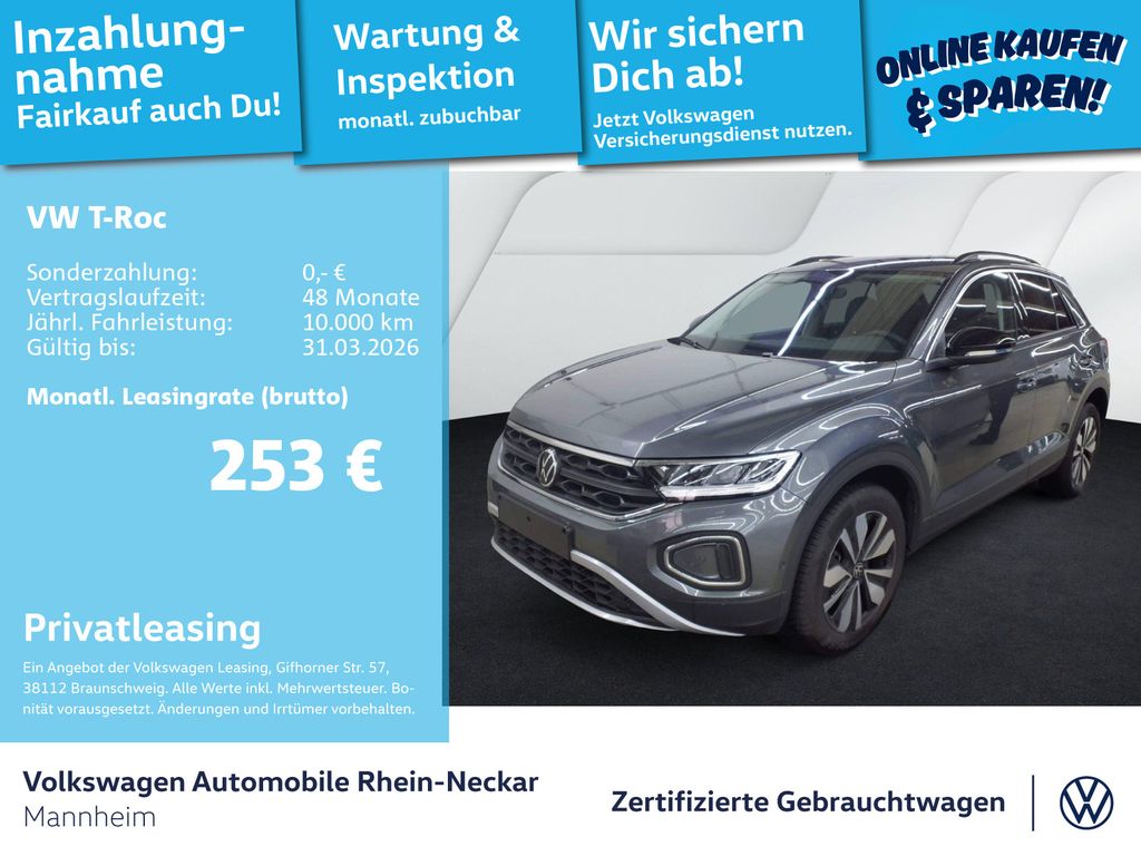 Volkswagen T-Roc 2025