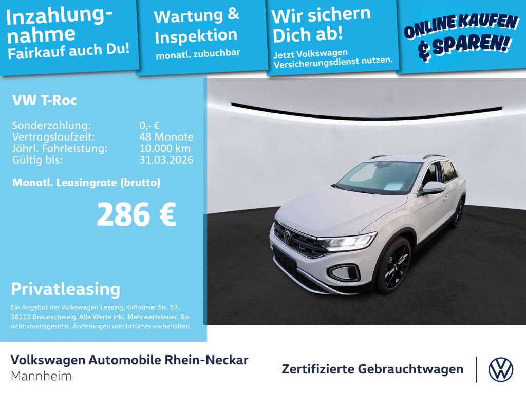 Volkswagen T-Roc 2022