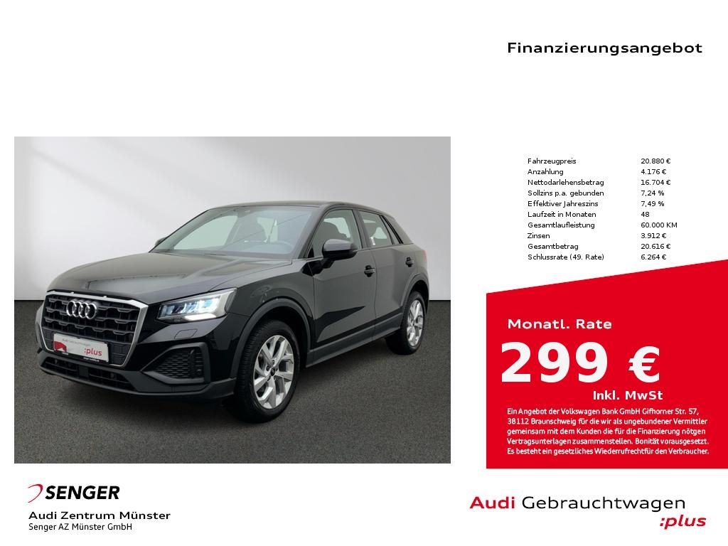 Audi Q2 2022