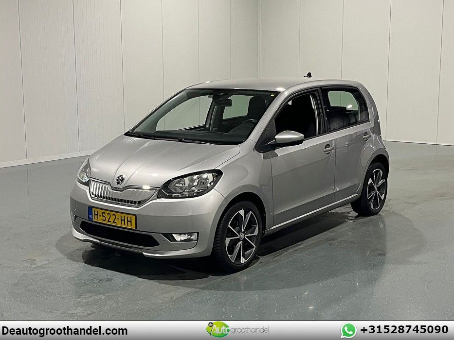 Skoda Citigo 2020