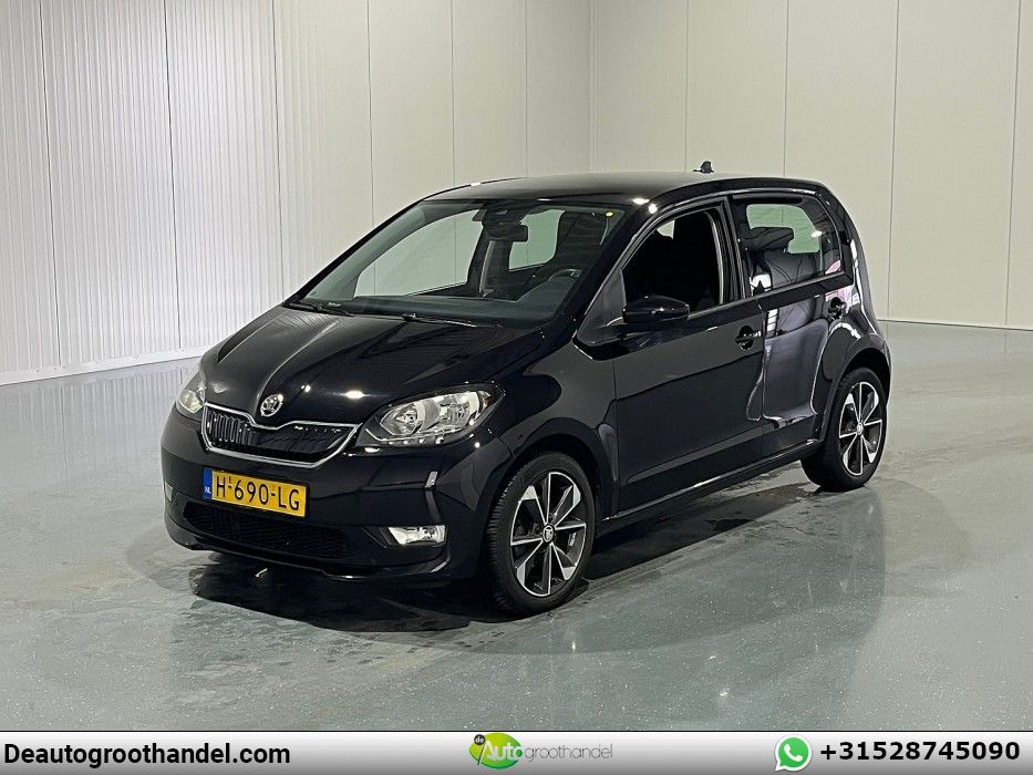 Skoda Citigo 2020