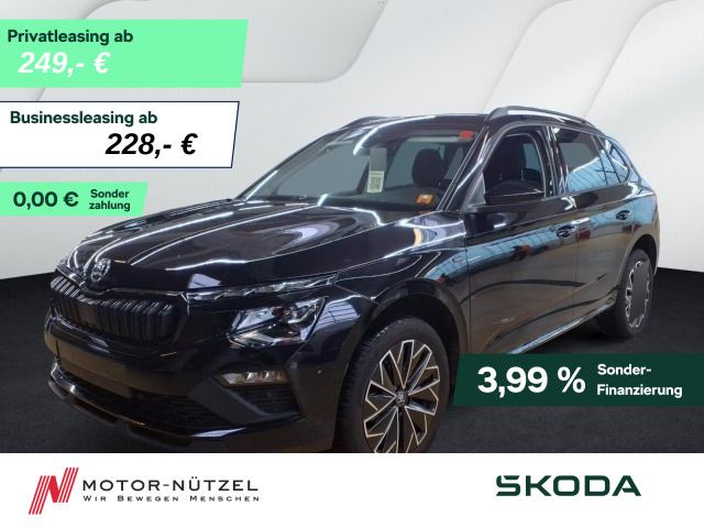 Skoda Kamiq 2025