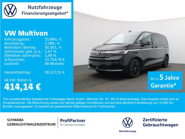 Volkswagen T7 Multivan 2025