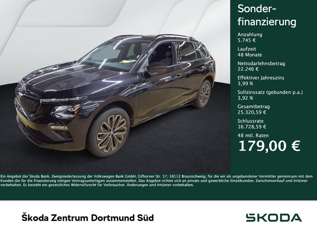 Skoda Kamiq 2025