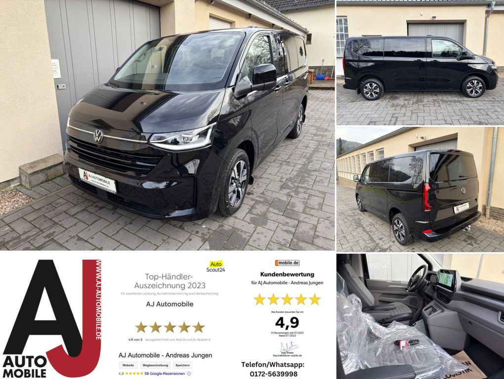 Volkswagen T7 Caravelle 2026