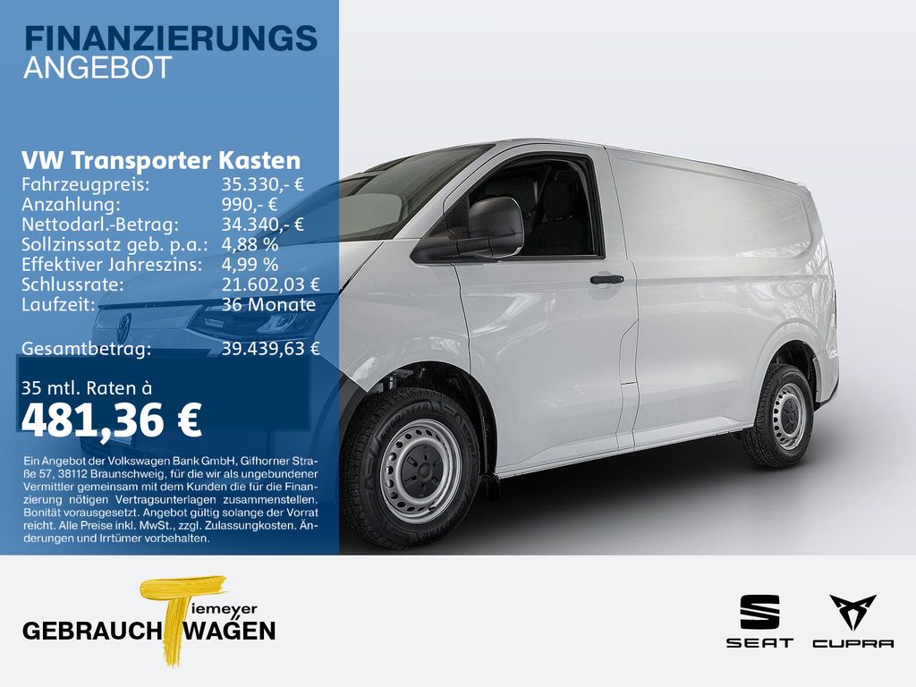 Volkswagen Other 2025