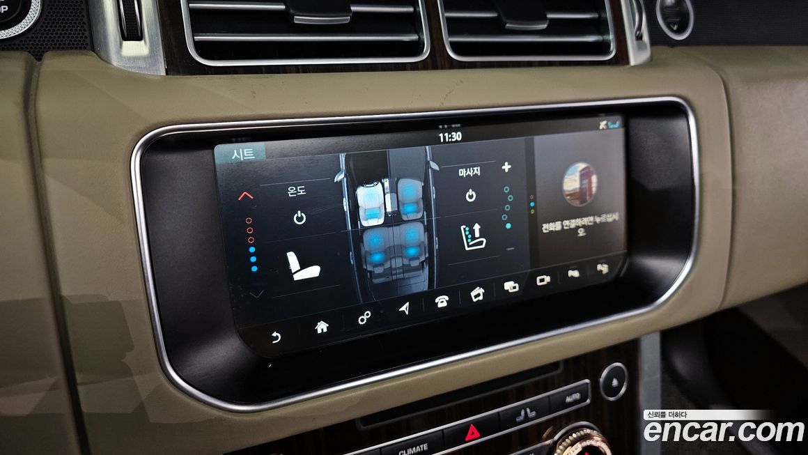 Land Rover Range Rover 2017