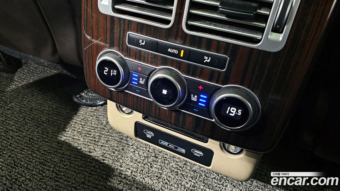 Land Rover Range Rover 2017