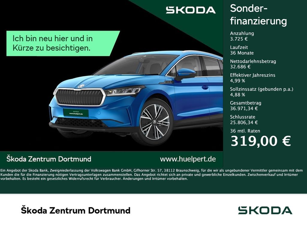 Skoda Karoq 2022