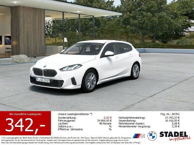 BMW 116