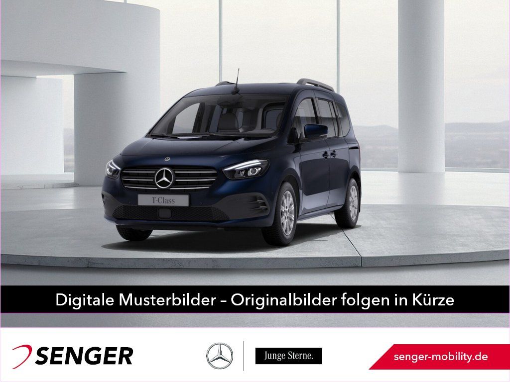 Mercedes-Benz T-Class 2024