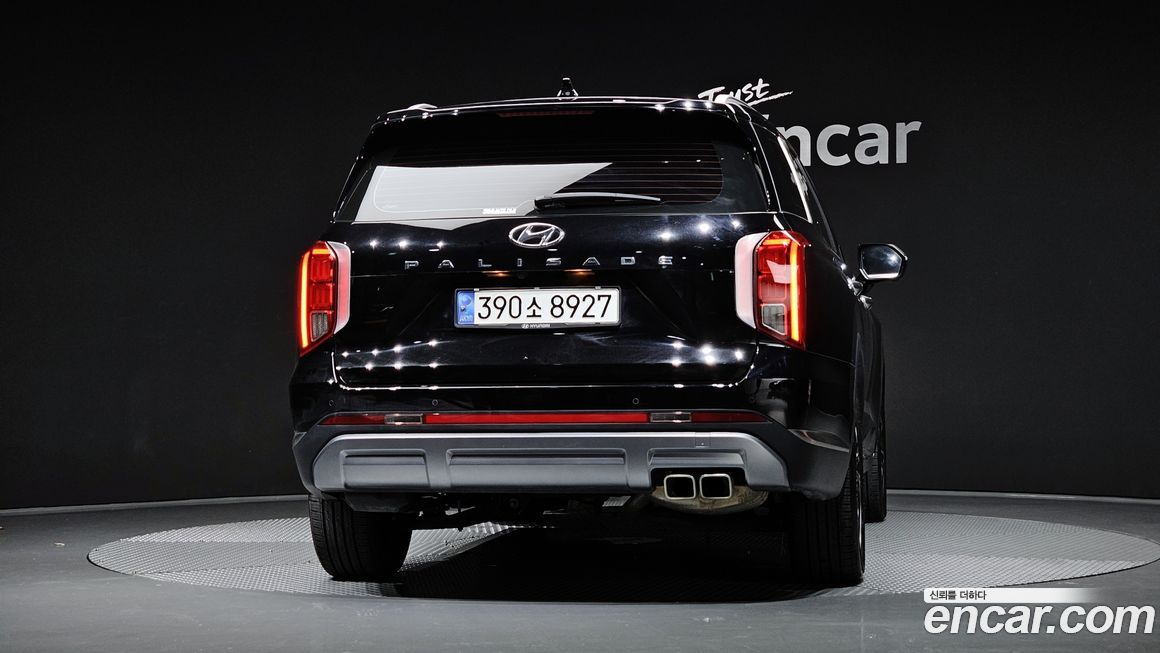 Hyundai Palisade 2023