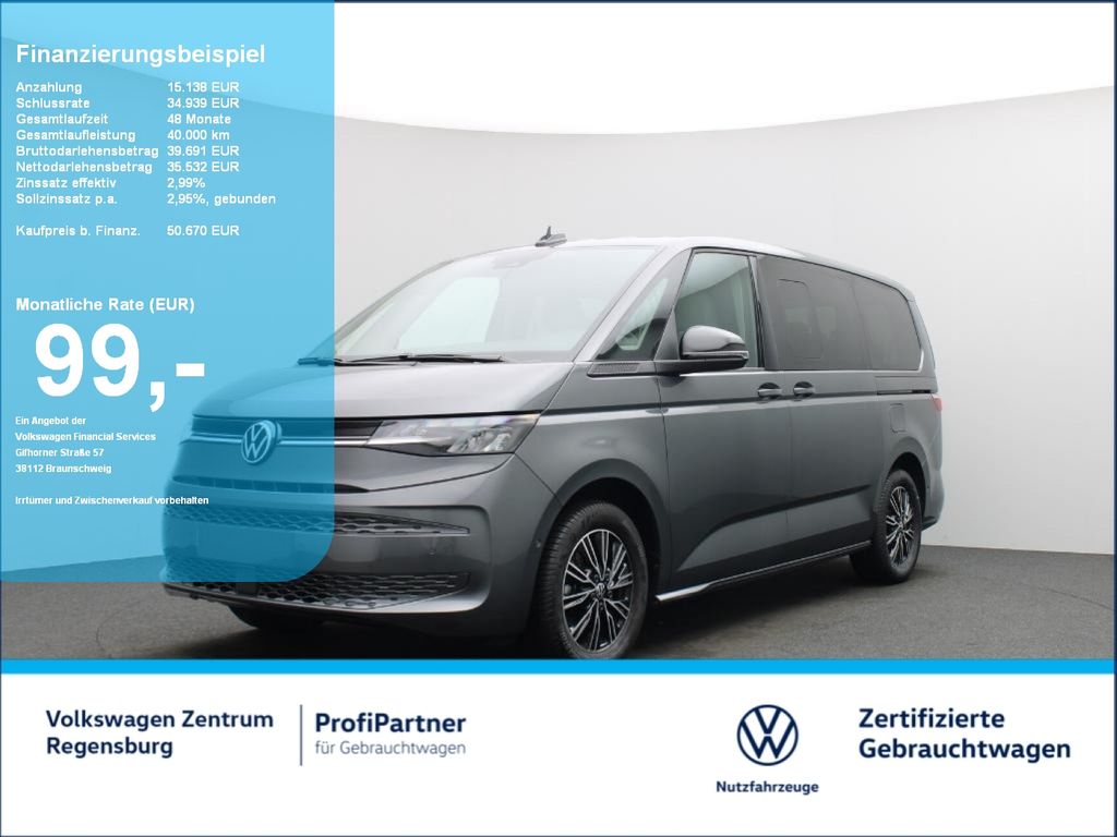 Volkswagen T7 Multivan 2025