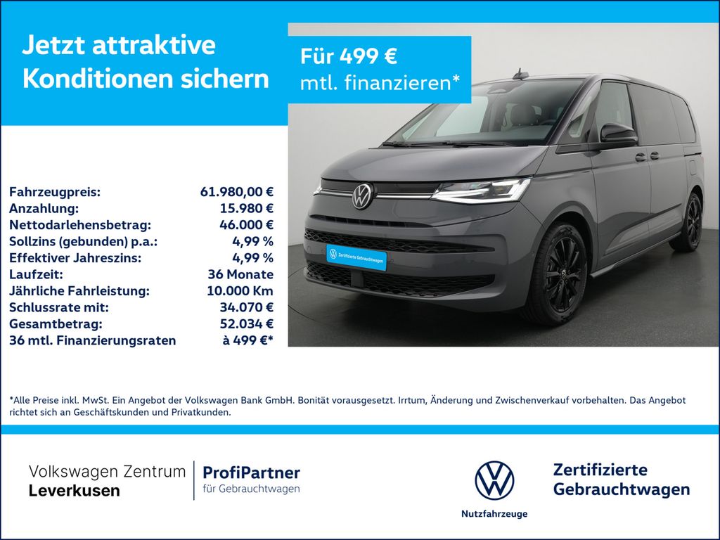 Volkswagen T7 Multivan 2026