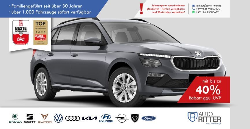 Skoda Kamiq