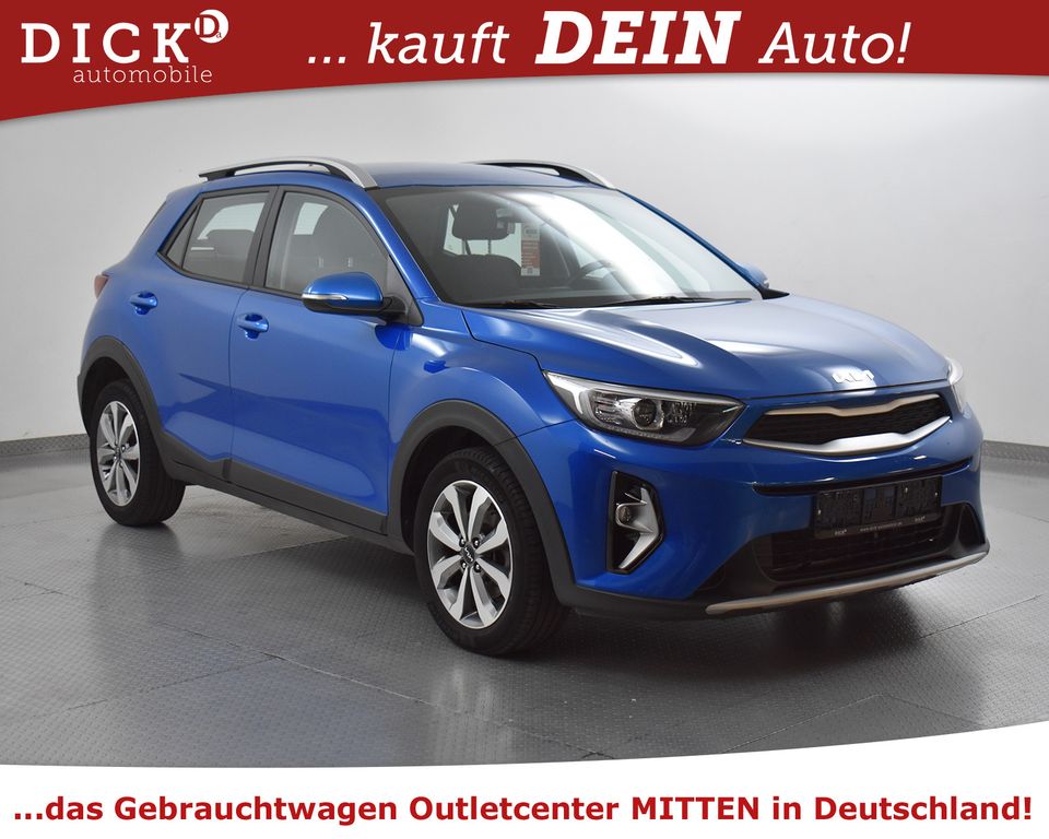 Kia Stonic 2023