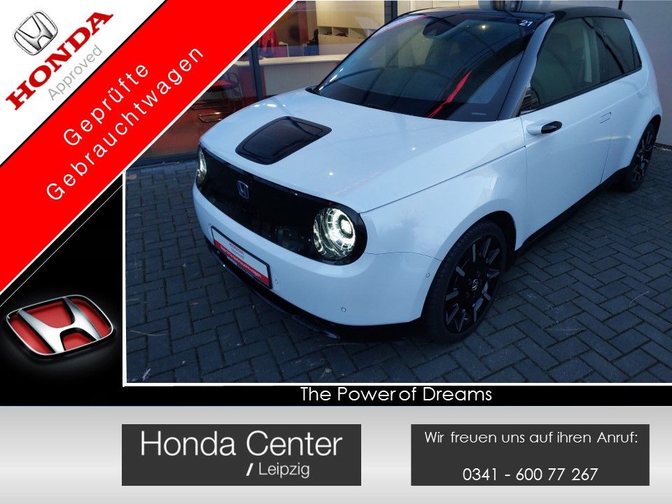 Honda e 2022