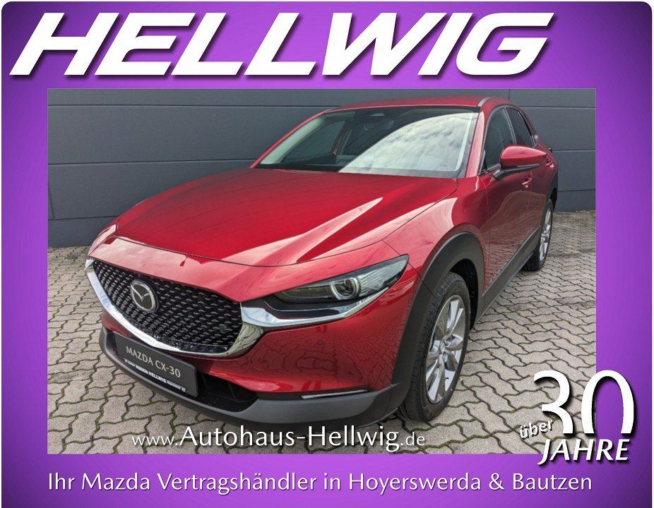 Mazda CX-30