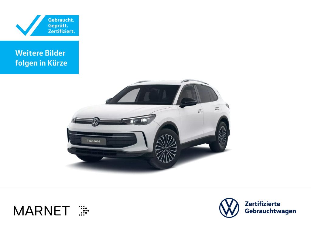 Volkswagen Tiguan 2025
